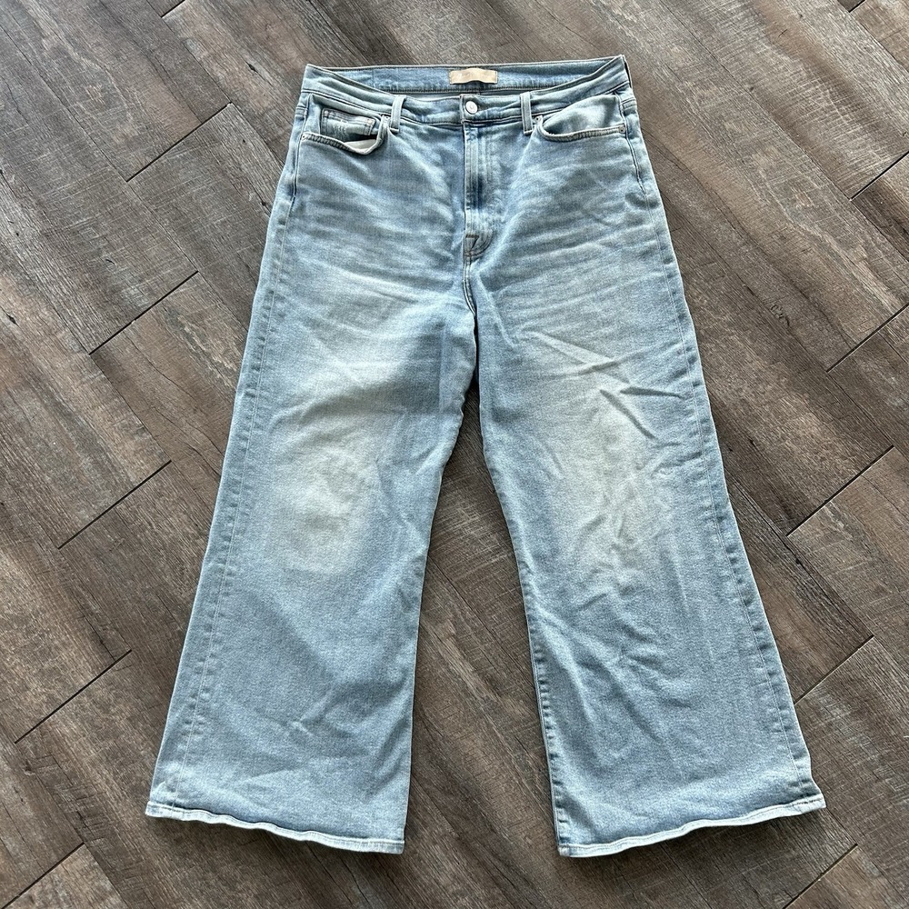 7 For All Mankind Womens Sz 32 Jo Ultra High Rise Jeans in Luxe Vintage